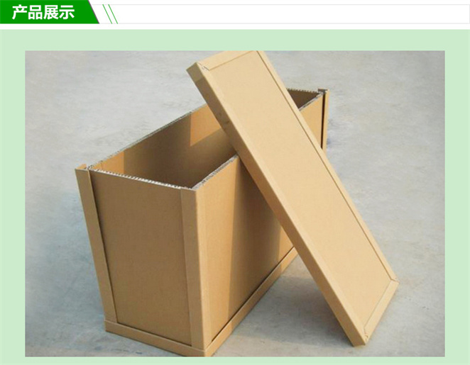 东莞蜂窝纸箱生产成本偏高有待改进
